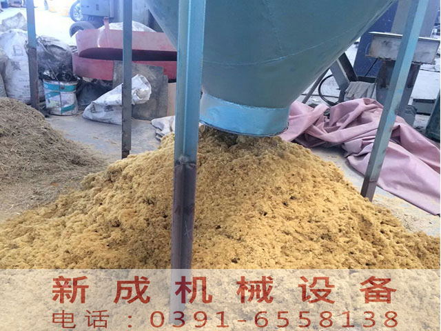 木材粉碎机